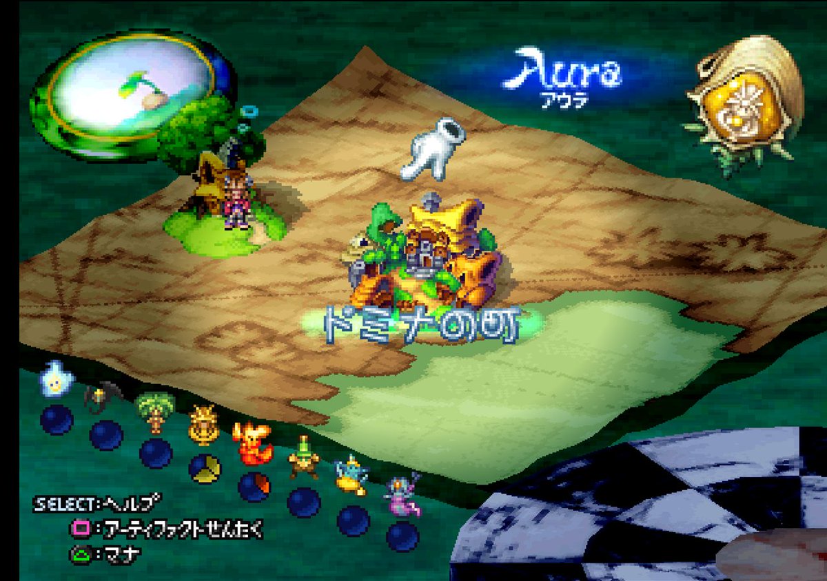 squareenix_jp's tweet image. 【🌟#スクエニ記念日🌟】
本日発売されたのはこちらの作品
◆聖剣伝説 レジェンド オブ マナ (1999年)
―世界はイメージ―
「ランドメイク」システムで、あなただけの物語が紡がれる。
2021年に発売されたリマスター版がメモリアルパッケージとして登場!予約受付中🌵sqex.to/L3oll