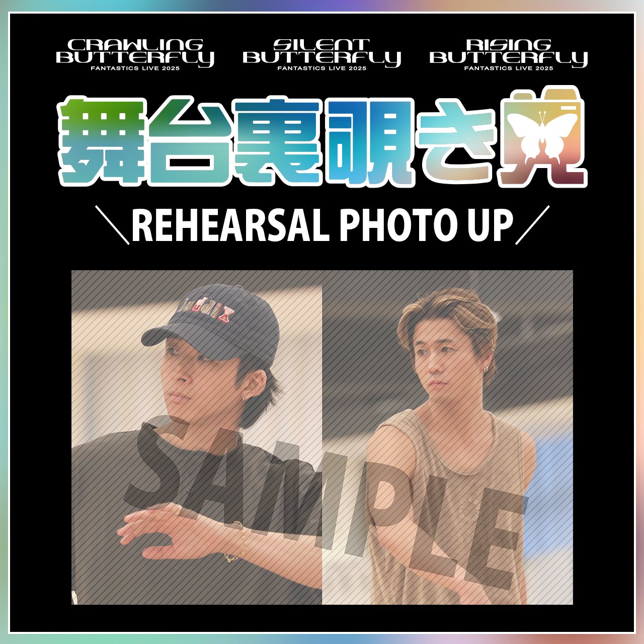 LDH official mobile on X: 
