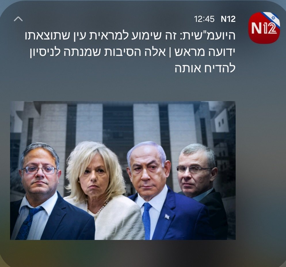 בערך כמו כל חוות דעת שלך למהלכי הממשלה...