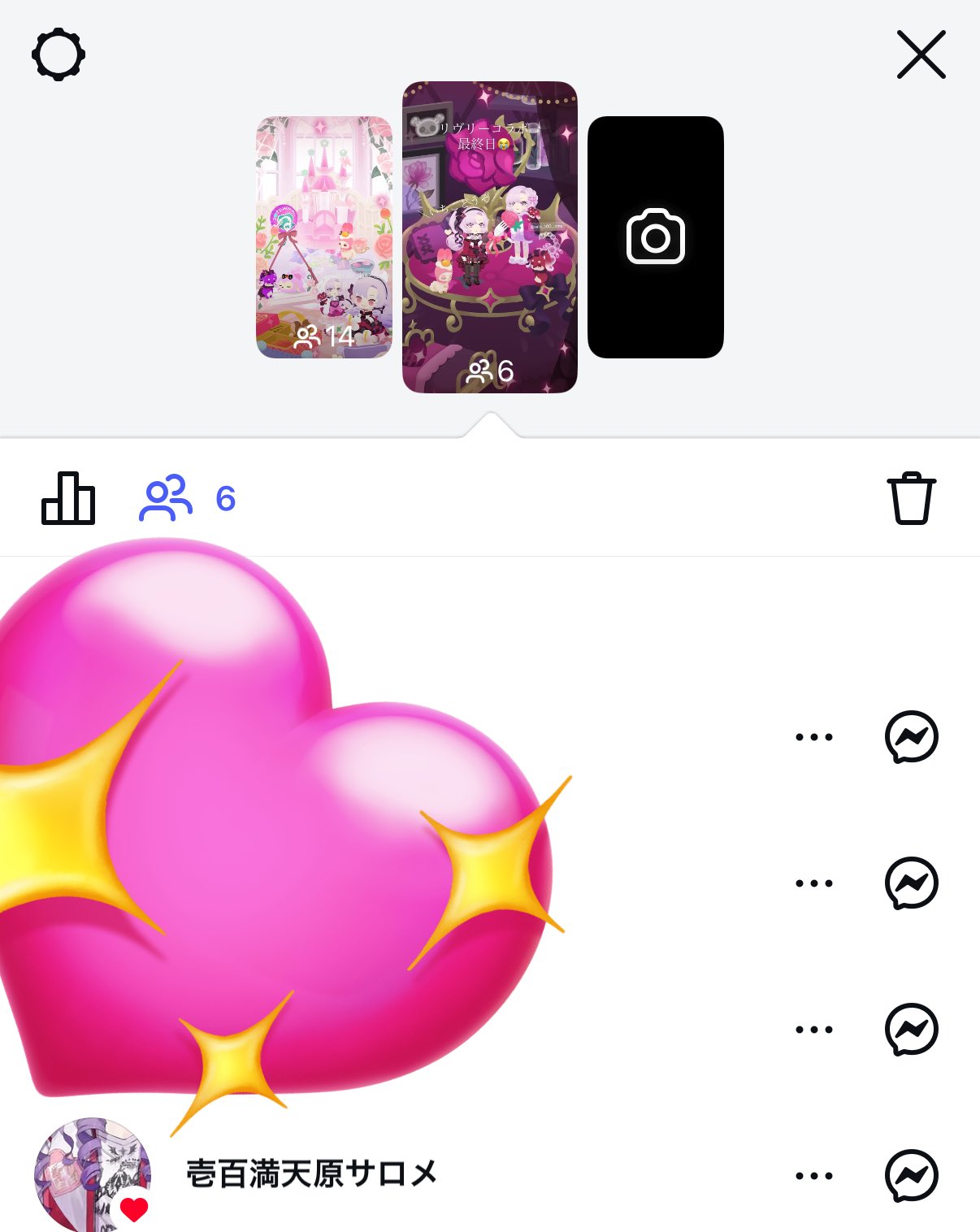 ゆずねこ💯🦂/🥨🍚 on X: 
