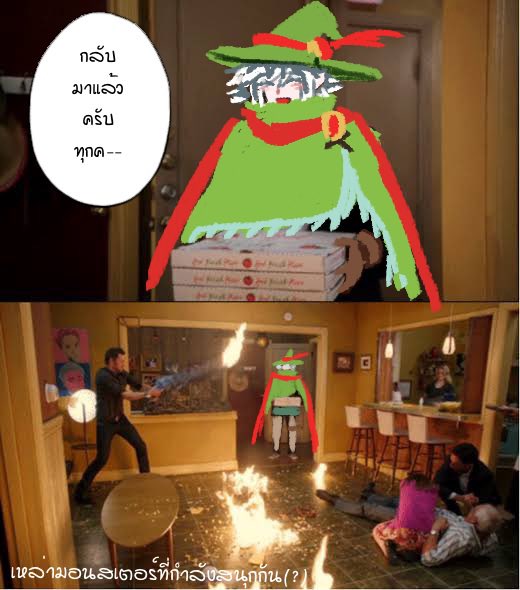 สภาพนักกวีที่กลับมา: