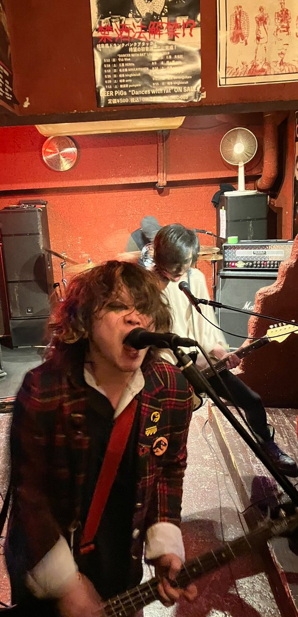 bEERPiGs (@beerpigs_2017) on Twitter photo bEERPiGs LIVE!
8/15(金) 
新宿 Wildside
First Brew  Pre
盆パンク2025
入場無料
OPEN   15∶30
START  15∶55
TiCKET free(+1Drink別)
【act】
Doing Life
MILXNAKE
PUNiK
UPPERS
Good Dream
滅流辮
Richard Geckos
First Brew
bEERPiGs
#bEERPiGs
#新宿Wildside
#盆パンク
#FirstBrew bEERPiGs LIVE!
8/15(金) 
新宿 Wildside
First Brew  Pre
盆パンク2025
入場無料
OPEN   15∶30
START  15∶55
TiCKET free(+1Drink別)
【act】
Doing Life
MILXNAKE
PUNiK
UPPERS
Good Dream
滅流辮
Richard Geckos
First Brew
bEERPiGs
#bEERPiGs
#新宿Wildside
#盆パンク
#FirstBrew