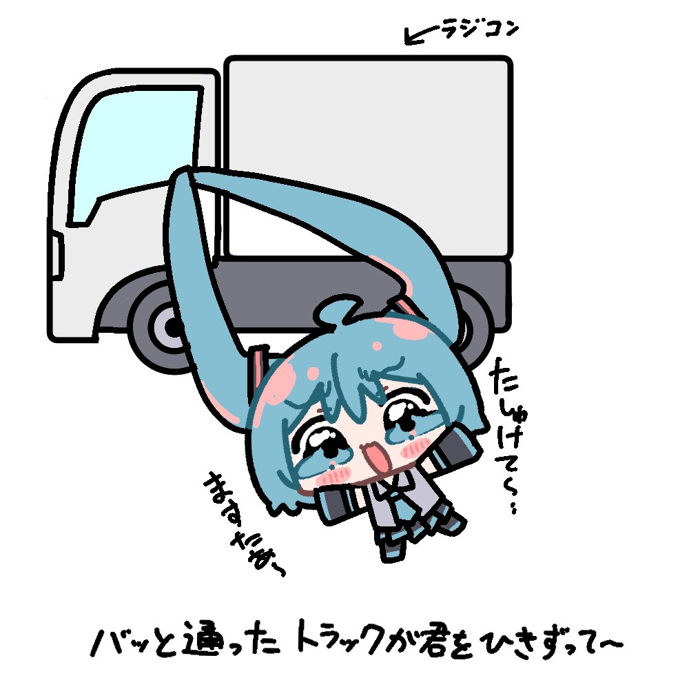 yukkuri_yuduki's tweet image. 21曲目. カゲロウデイズ
#１００曲ボカロ絵チャレンジ
