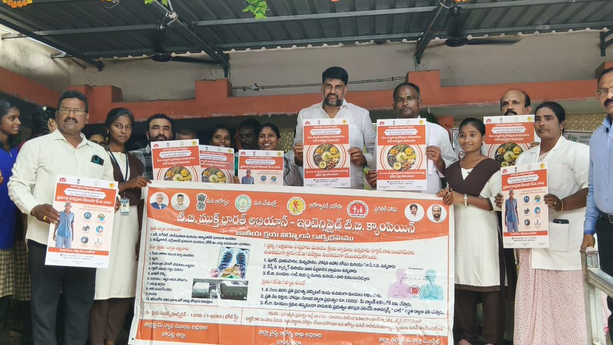 TB Mukt Bharat - Andhrapradesh (@ntep_ap) on Twitter photo Rajahmundry Urban constituency MLA Adireddy Srinivas visited BEM Aided high School in Ratna Pet, which falls under the UPHC Anand Nagar in Rajahmundry Urban mandal. During the Mega Parents-Teachers 2.0 meeting. <a href="/TbDivision/">Central TB Division | #TBMuktBharat</a> <a href="/maheshgorla/">Mahesh Gorla</a> <a href="/ArogyaAndhra/">Health Medical and Family Welfare Department - AP</a> Rajahmundry Urban constituency MLA Adireddy Srinivas visited BEM Aided high School in Ratna Pet, which falls under the UPHC Anand Nagar in Rajahmundry Urban mandal. During the Mega Parents-Teachers 2.0 meeting. <a href="/TbDivision/">Central TB Division | #TBMuktBharat</a> <a href="/maheshgorla/">Mahesh Gorla</a> <a href="/ArogyaAndhra/">Health Medical and Family Welfare Department - AP</a>