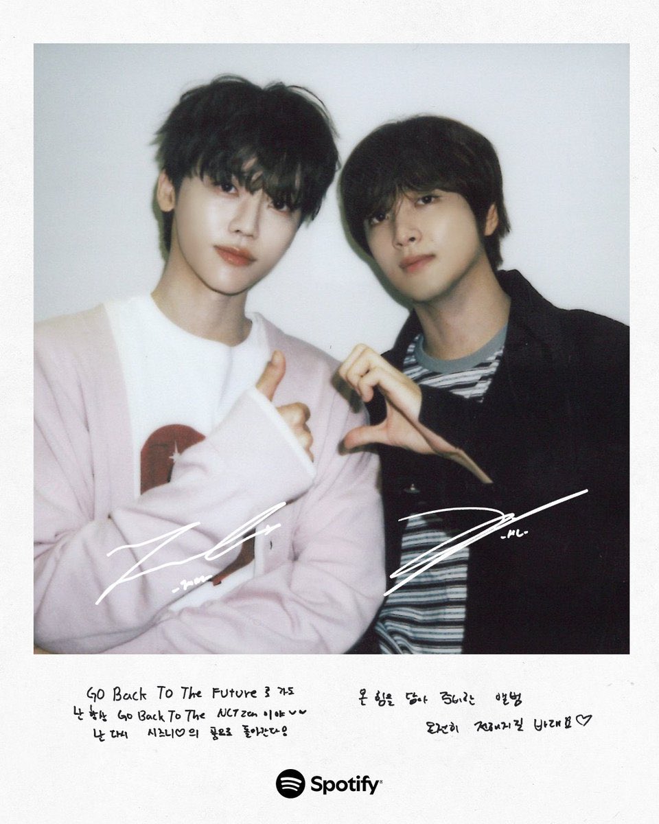 and another nahyuck blessing... 👍❤️