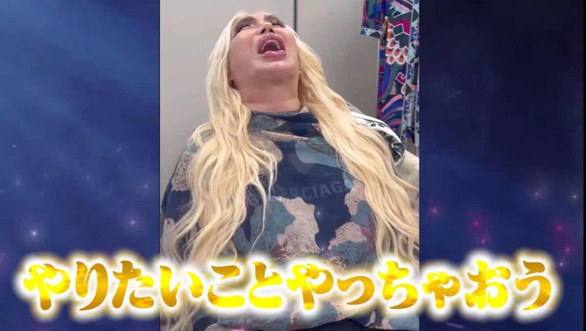🌹✨⚜️アレン様⚜️✨🌹 (@Allen_Japan_No1) / X