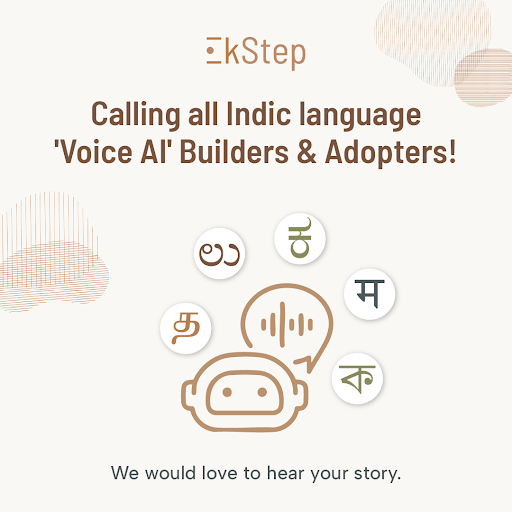 Are you building an AI powered ‘Voice Bot” in an Indian language or know someone who is?  Perhaps, you are using one in your organisation or government department? Would you like to share your deployment, impact and innovation story?

As part of an initiative to accelerate ‘Voice