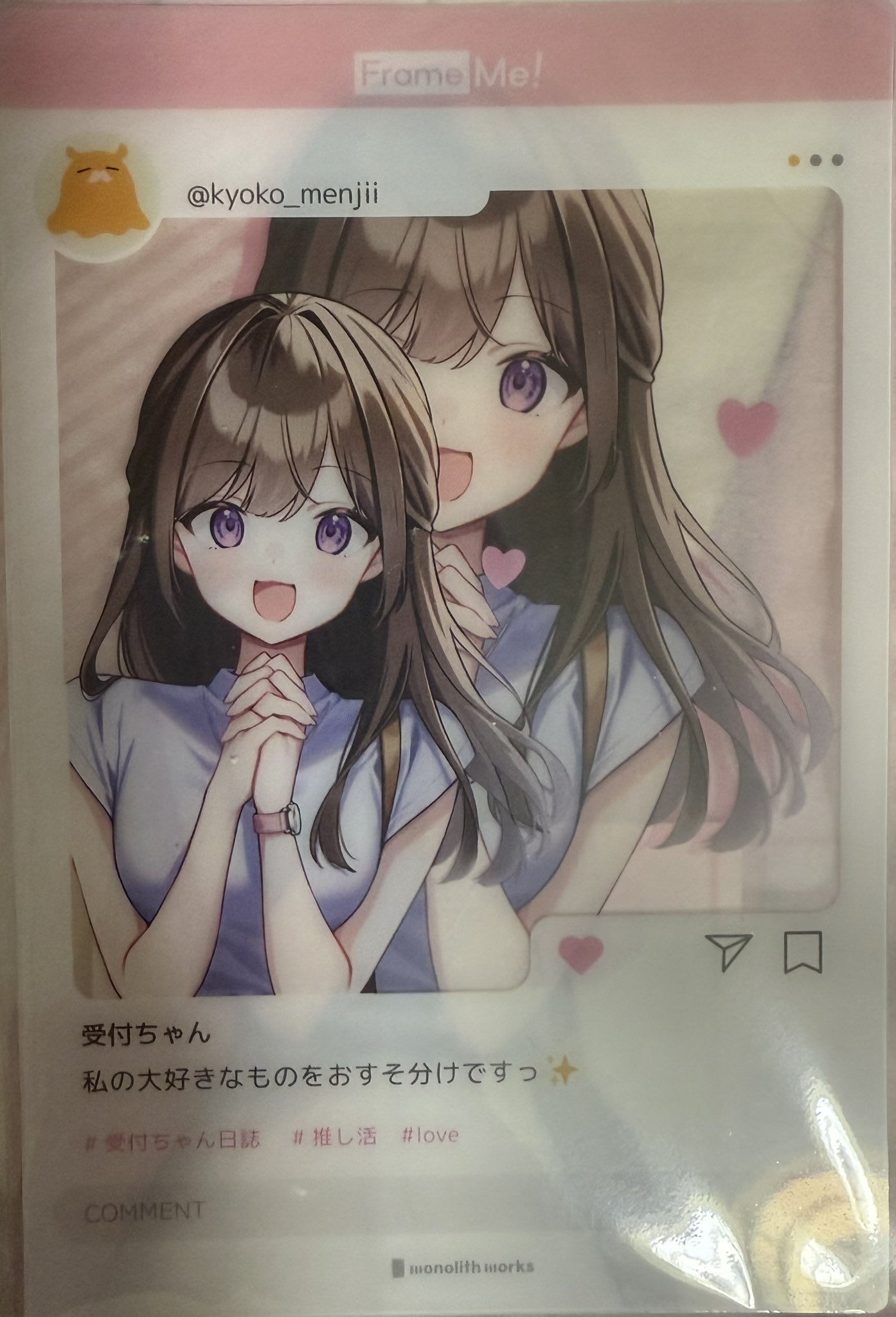 ♡みいページ♡ さくらゆうひ / SakuraYuuhi on X: 