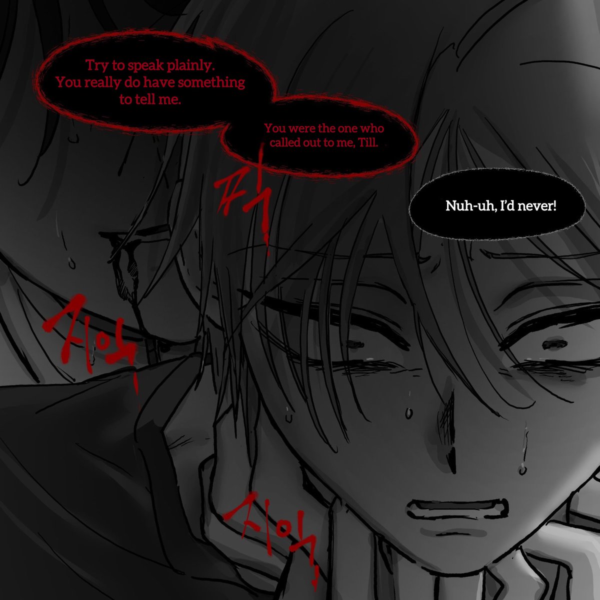 the lingering violence of unspoken words in ivantill's relationship: an analysis

[thread]