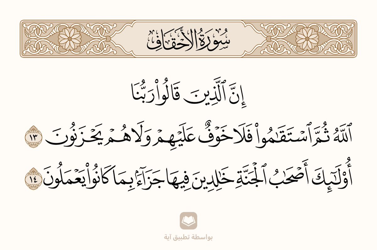 د.علي عبدالخالق القرني (@alikarni) on Twitter photo 