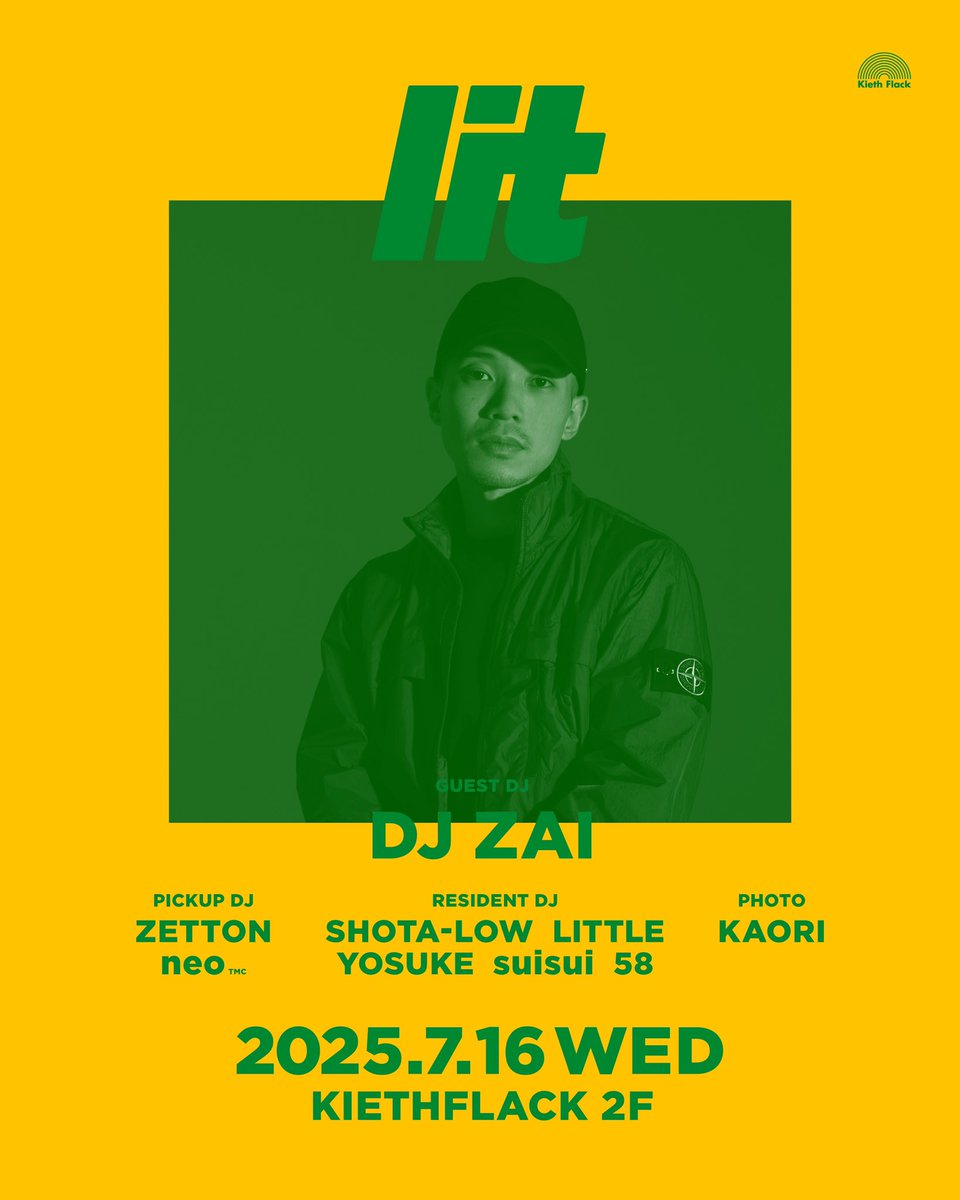 lit__jp's tweet image. Next lit ⏩
明後日🎉7/16(水) KIETH FLACKにて開催🔥
PUNPEEやBIMのライブDJを務めるDJ ZAIが約1年3ヶ月ぶりにlitに登場🤝
現行HIPHOP×スクラッチテクニックで魅せるプレイは必見💥
お得な前売券発売中🎟️
t.livepocket.jp/e/lit0716
同日はZepp FukuokaにてPUNPEE & BIMの福岡公演も🎤…