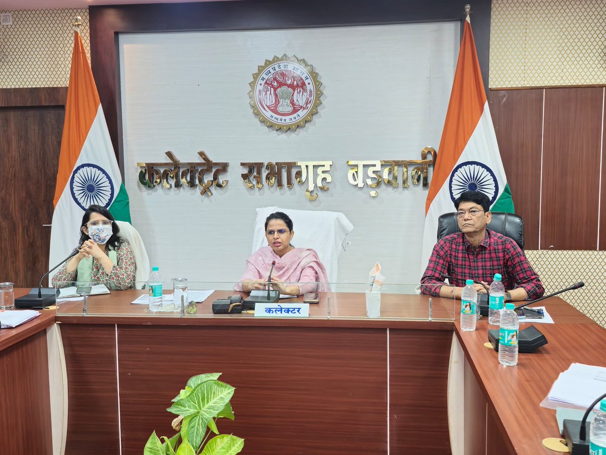 Collector Barwani , MP tweet media