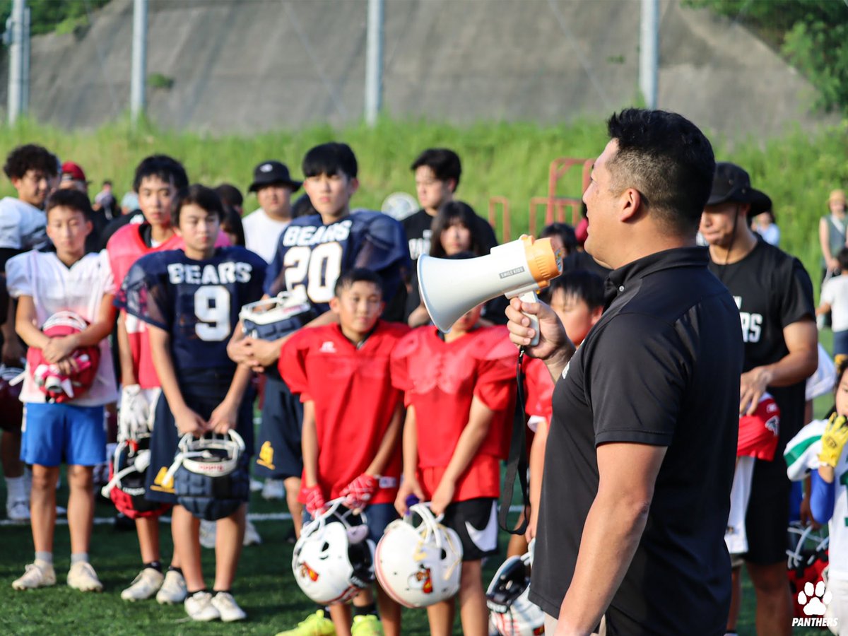 【パンサーズクリニック開催🐾】

7/12に小中学生向けクリニックを開催し、約170名にご参加いただきました。

座学・実践・対戦形式などを通じて、フットボールの魅力を体感してもらいました🏈

「PANTHERS」はこれからもアメリカンフットボールの発展に向けて取り組んで参ります！
