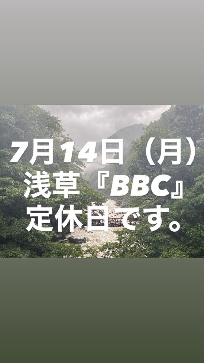 ばぁ〜びぃ〜 (@babacco8853) on Twitter photo 