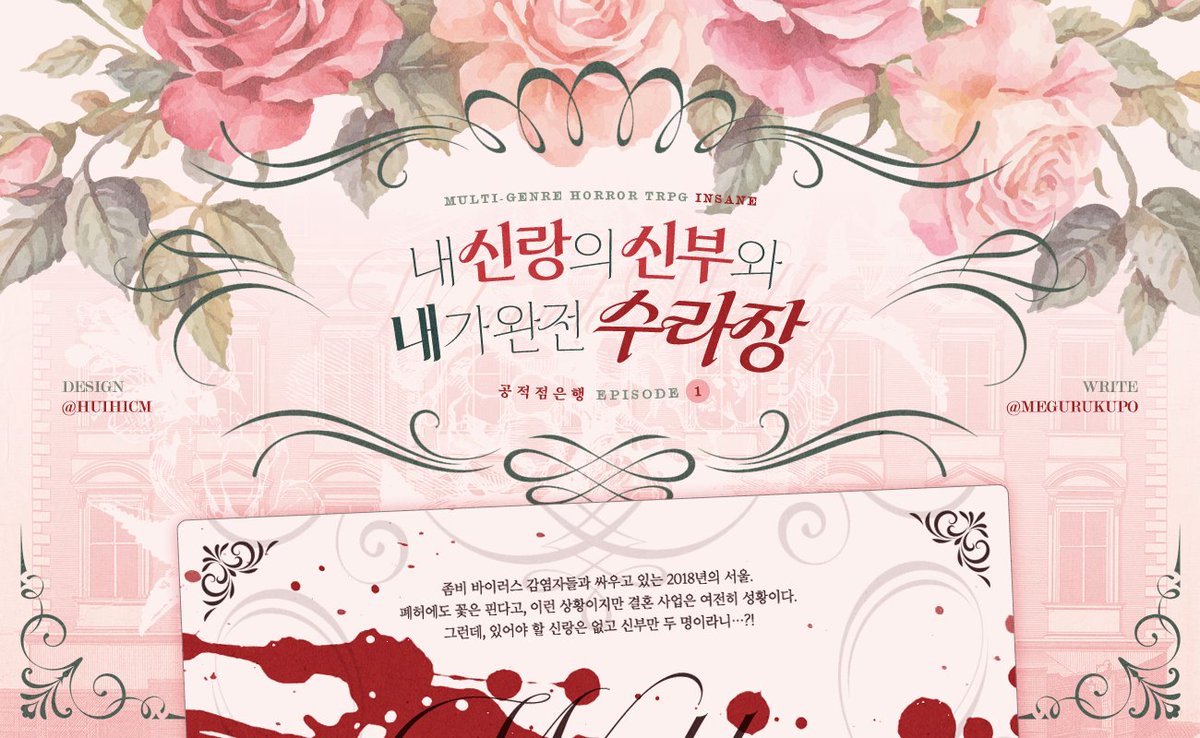 huihicm's tweet image. 작업은 쉬지 않고 하고 있는 것 같은데 묘하게 업로드할 게 없네요😬 찾아주시는 분들께 늘 감사합니다~!