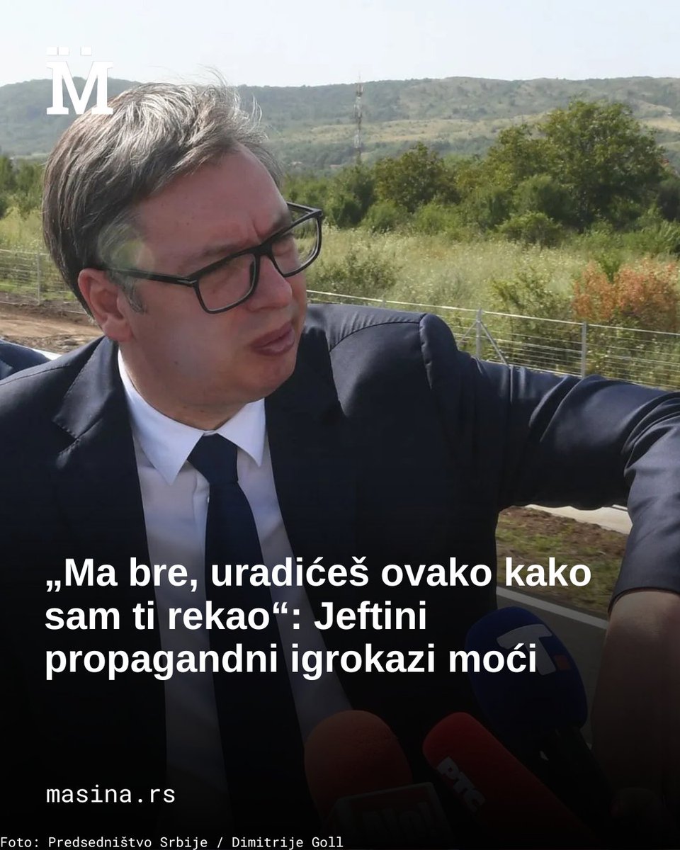 Predsednik Srbije Aleksandar Vučić je tokom posete Topličkom okrugu – koji je, kao i dobar deo juga države, razoren požarima – obećao da će država dati novac iz budžetskih rezervi kako bi se što pre sanirale posledice. Time je, kao i mnogo puta do sada, za svrhe političke