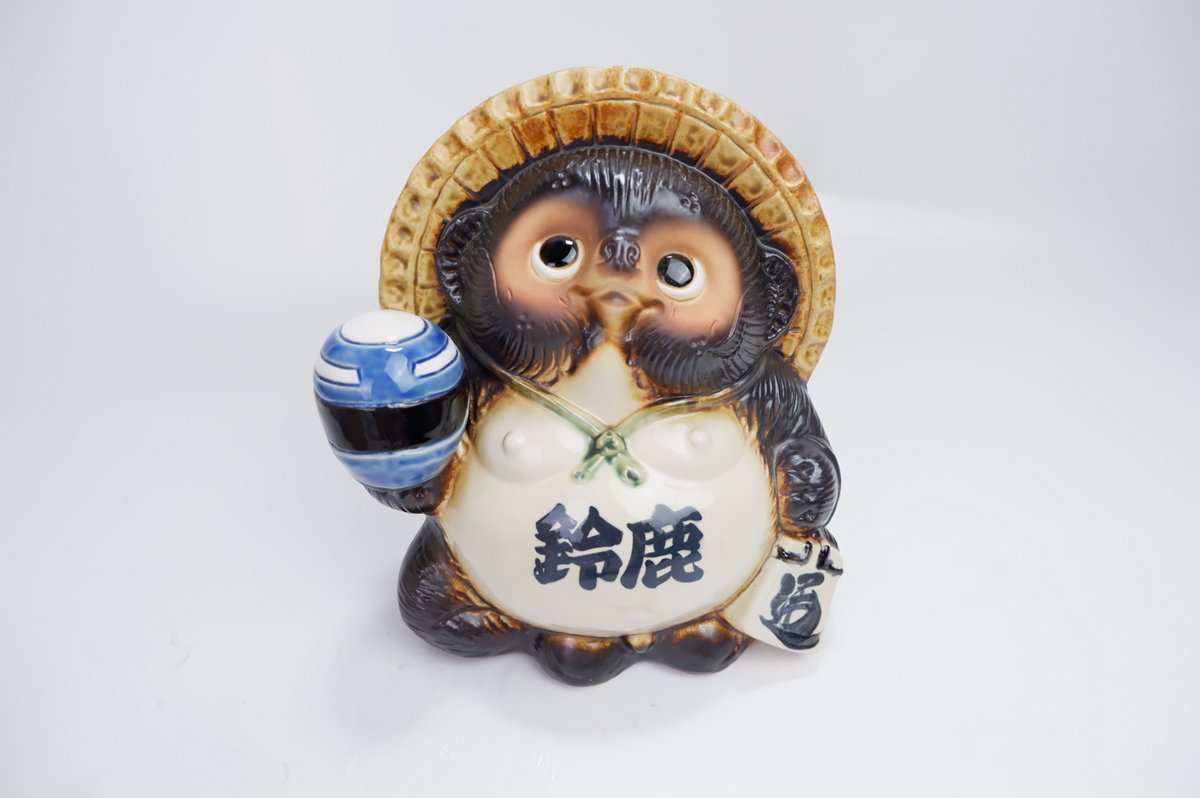 鹿の角　けやき台付き 鹿の角 けやき台付き
