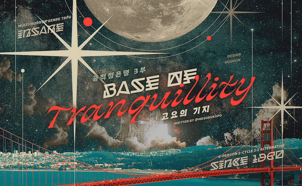 huihicm's tweet image. 작업은 쉬지 않고 하고 있는 것 같은데 묘하게 업로드할 게 없네요😬 찾아주시는 분들께 늘 감사합니다~!