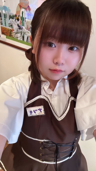 ぎゃろっぷほーすのツイート