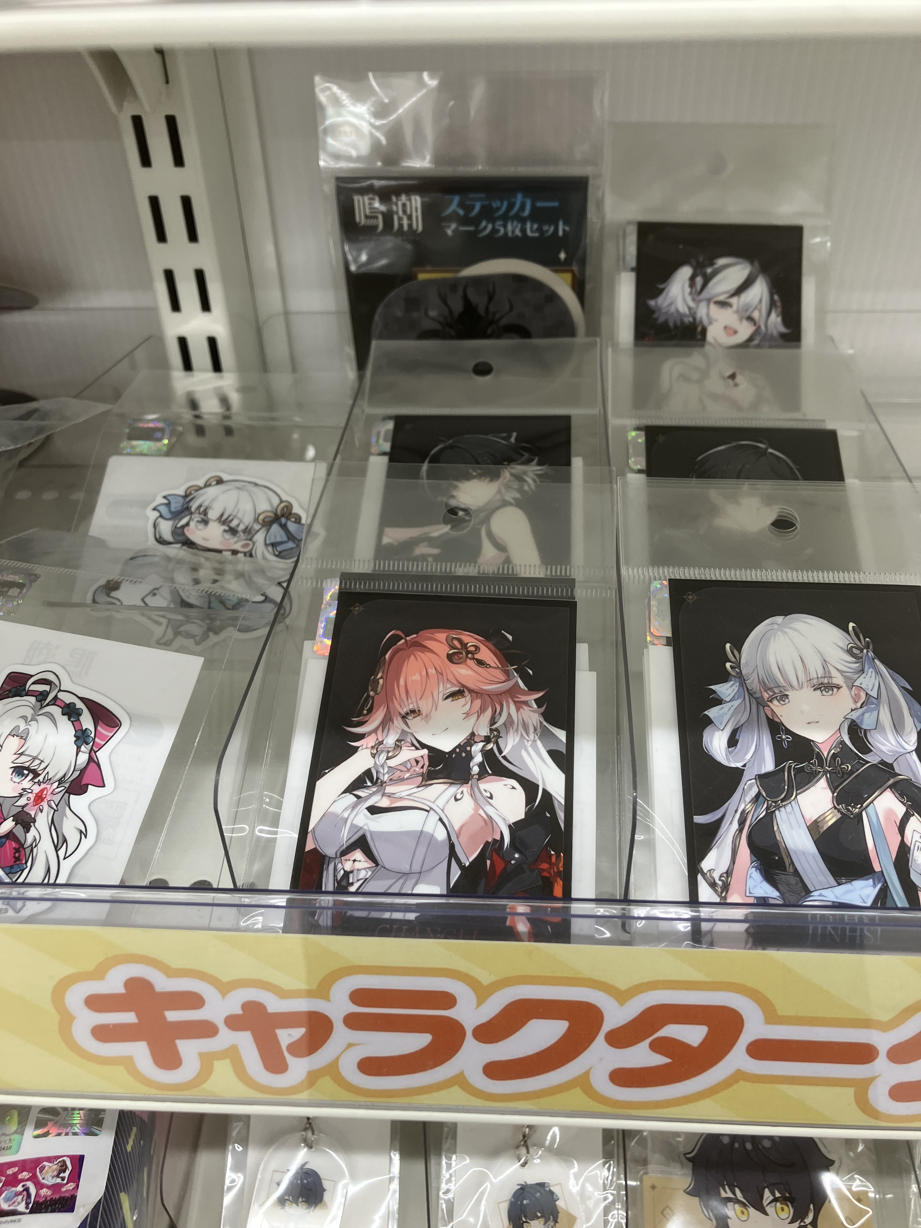 アニメ　グッズ　まとめ売り　大量　セット アニメグッズセット 大量まとめ売り140サイズ約19キロ③