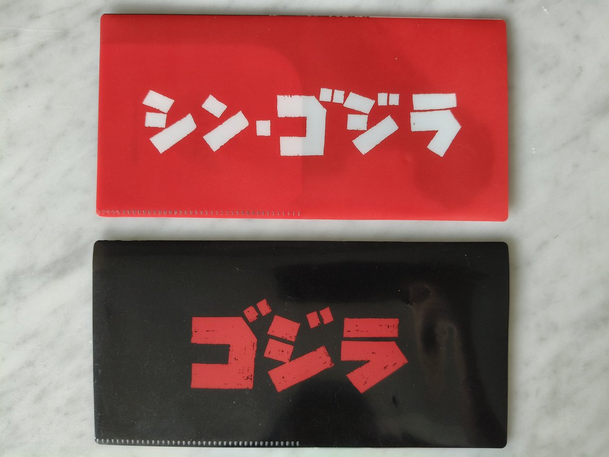 MeowNarak's tweet image. #ClearFile