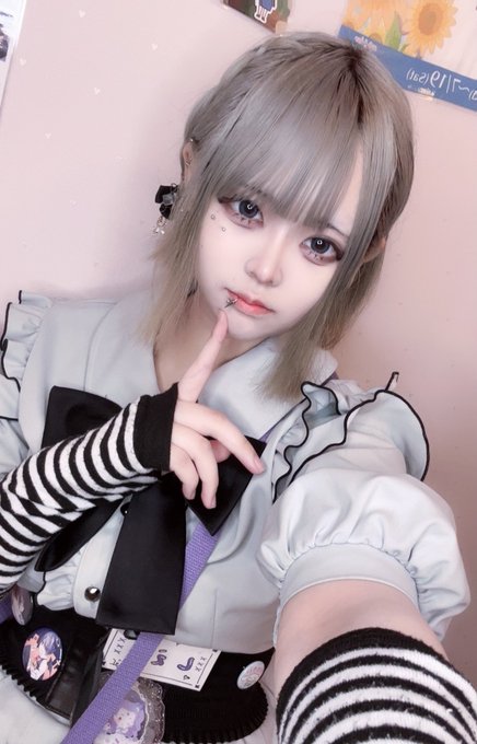 まいんのツイート