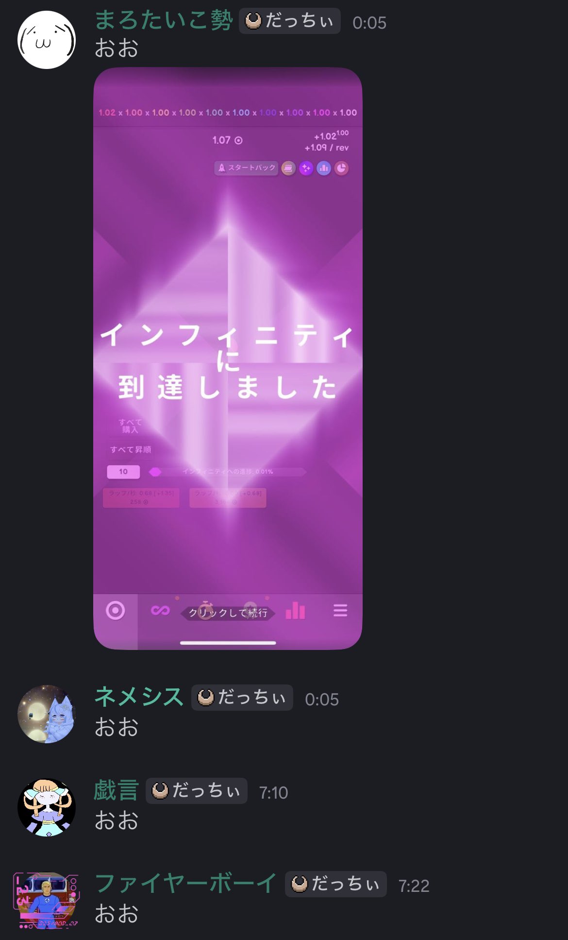 ♡H♡他の方のご購入はお控え下さいm(_ _)m IC-705 FT8 WSJT-X 2.6.1 サウンド入力エラーについて : Skyzoo