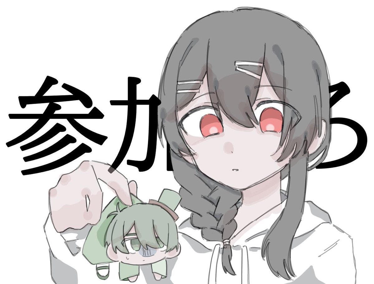 kirari_404's tweet image. #Latteフォト 
 #いえもなーと
