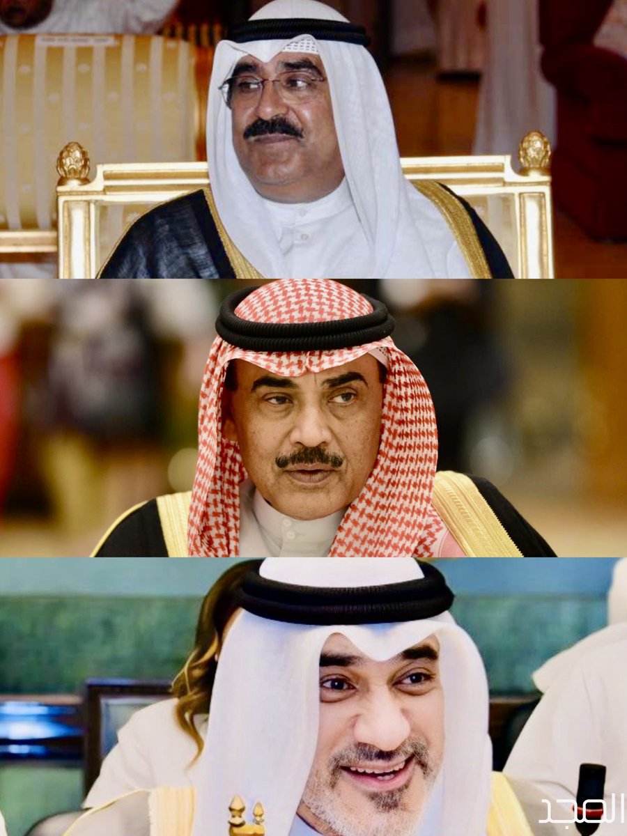 من أجمل نعم الله علينا 
الله يحفظهم
#الكويت