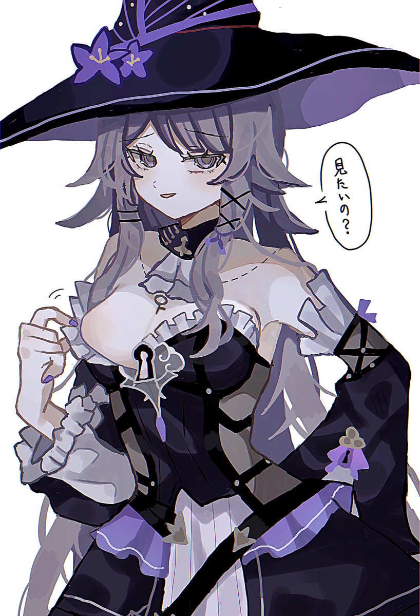 このヘルタさん💜🖤
#これでフォロワーさん増えました