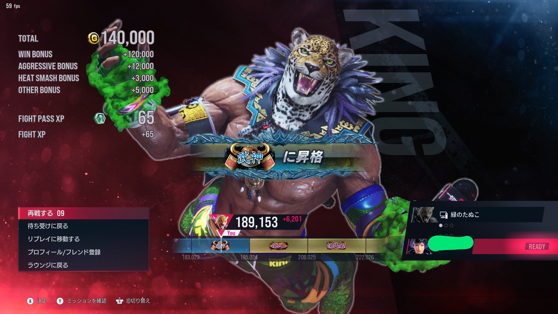 Nuko@Garuda on X: 