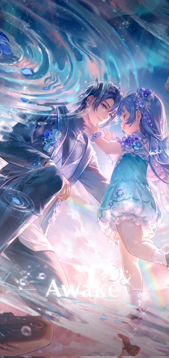 glitteringdates's tweet image. So why was the art one the Share page different from the actual reflection anyway