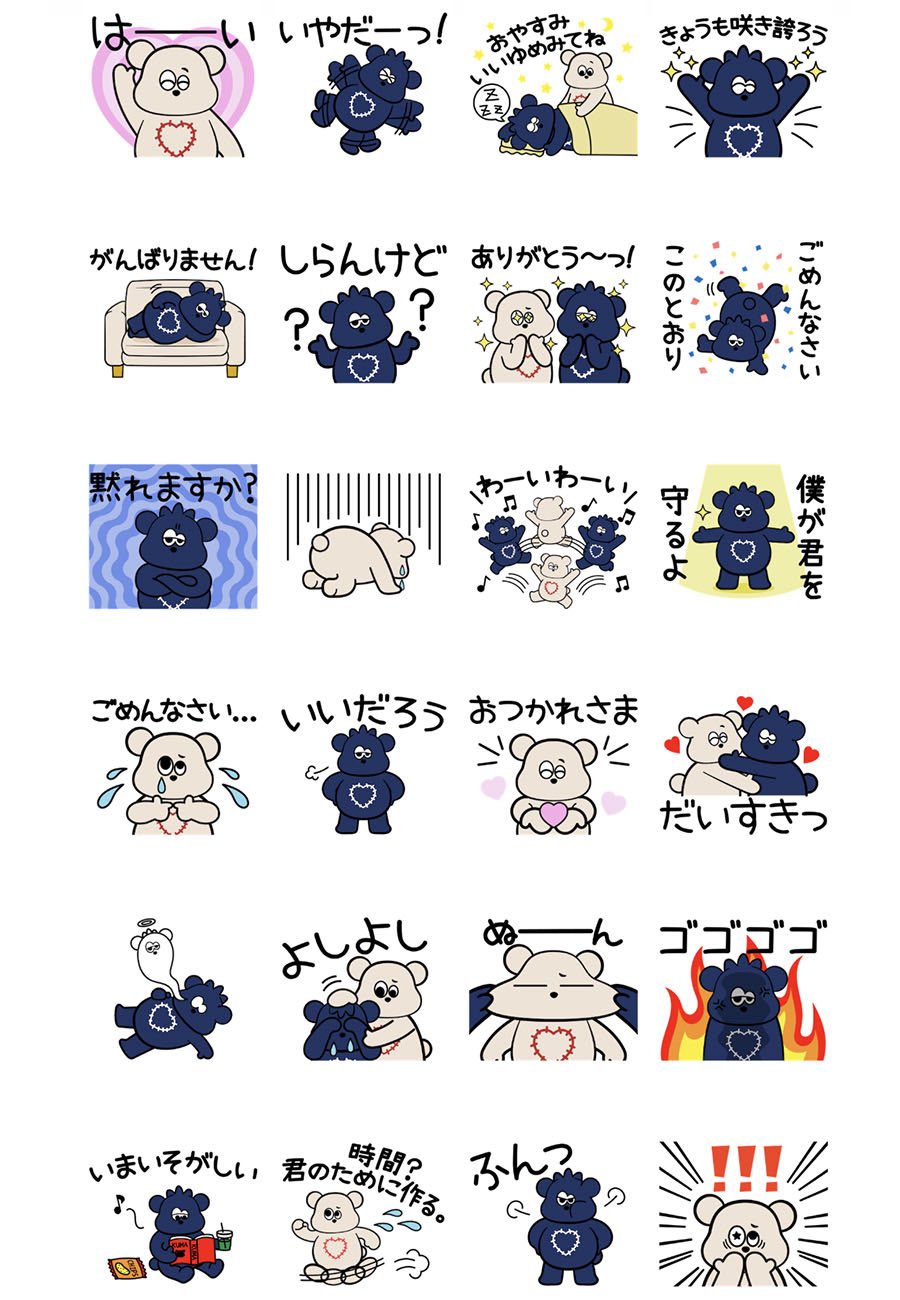 ヘアピン JIMWAG JIMBEAR ジムワッグ ジムベア クマ ヘアピン JIMWAG JIMBEAR ジムワッグ ジムベア クマ - メルカリ