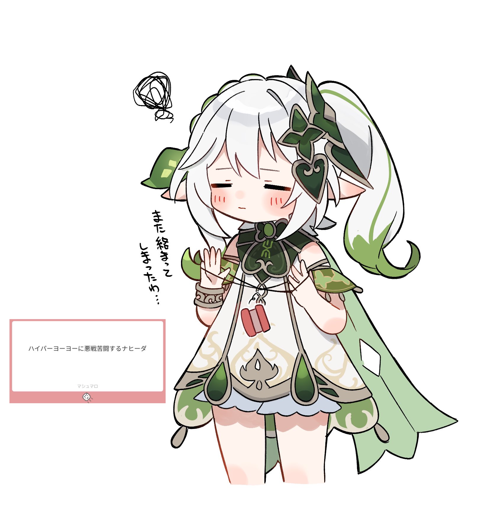 なないのり (@msBlzrR0nSXi9To) / X