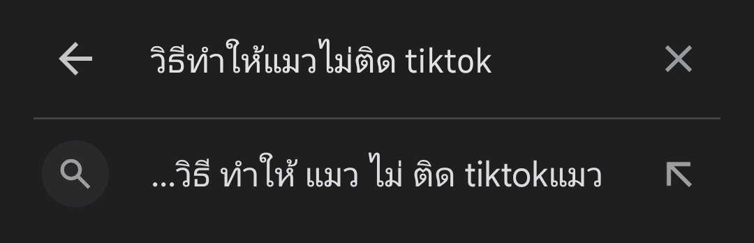 <a href="/XetsuVibeENT/">XΞTSU</a>