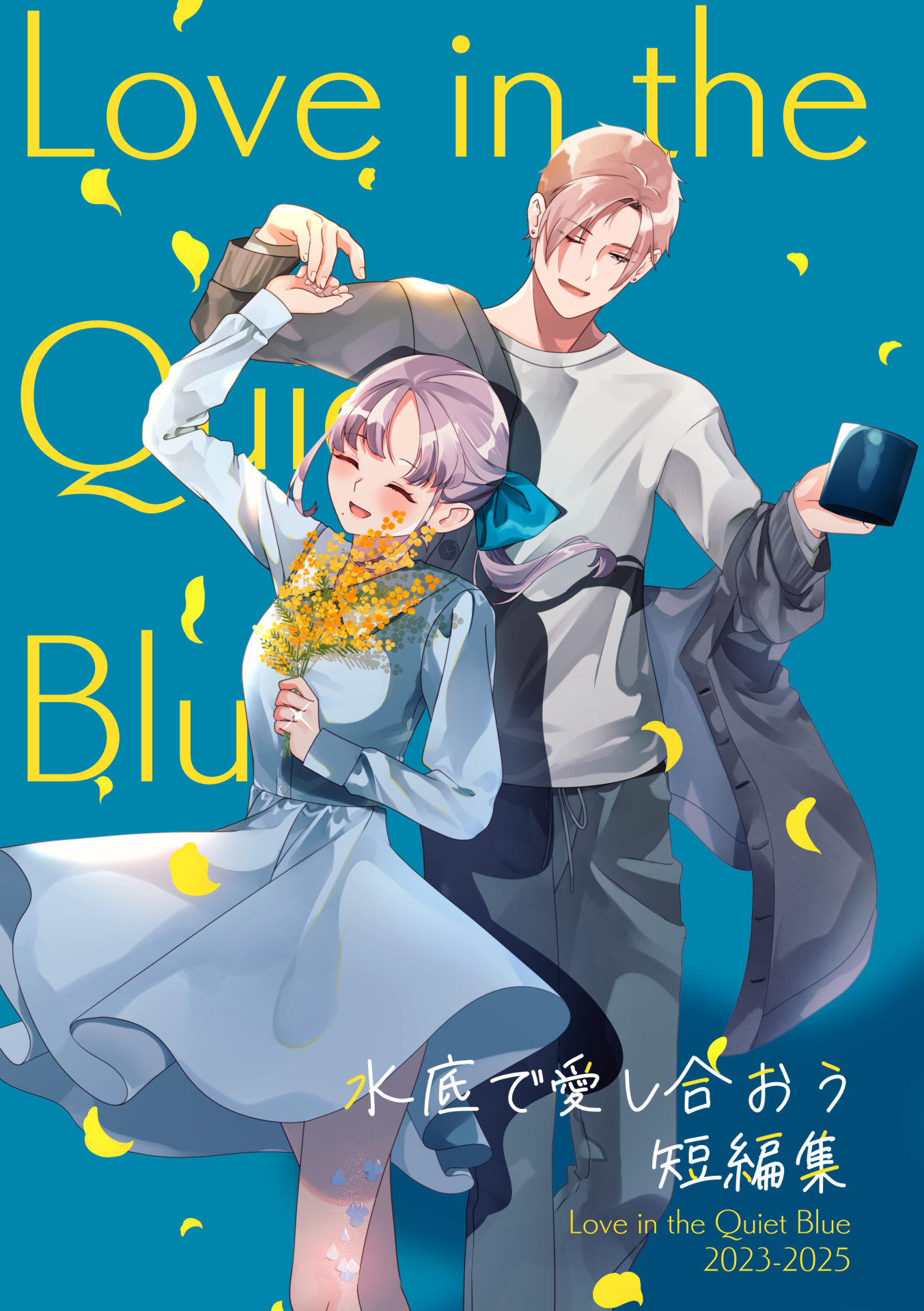 やすこ様 リクエスト 7点 まとめ商品 1031008910922036_01_0210w.jpeg