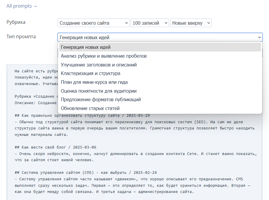 MaxSite.org 🇺🇦 tweet media