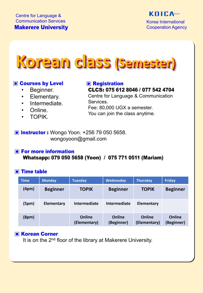 Makerere University News (@makererenews) on Twitter photo Announcing Korean Language Classes at our Centre for Language & Communication Services (CLCS) <a href="/MakerereCHUSS/">Makerere University CHUSS</a> in partnership with <a href="/KoicaUganda/">KOICA Uganda Office</a> .
Classes: Monday to Friday, 4:00, 5:00 & 8:00PM.
Details: news.mak.ac.ug/2025/07/korean…
WhatsApp +256 790 505658 or +256 757 710511 for Announcing Korean Language Classes at our Centre for Language & Communication Services (CLCS) <a href="/MakerereCHUSS/">Makerere University CHUSS</a> in partnership with <a href="/KoicaUganda/">KOICA Uganda Office</a> .
Classes: Monday to Friday, 4:00, 5:00 & 8:00PM.
Details: news.mak.ac.ug/2025/07/korean…
WhatsApp +256 790 505658 or +256 757 710511 for