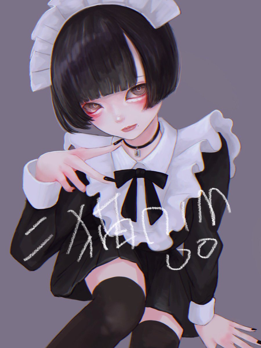nimoo_art's tweet image. skeb依頼ありがとうございます！
#skeb #illustration #イラスト依頼