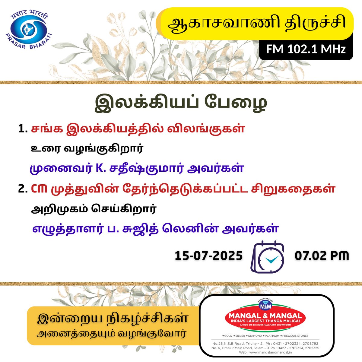 Tweet media one