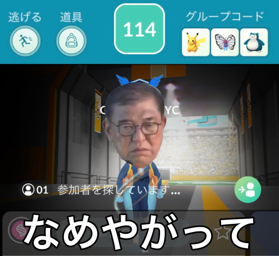 Garapooke's tweet image. 🪧自分含めて3人いけます！🤗🤗🤗
                       ↓
天気わりぃけど行ったるか😁
                       ↓
ワイ以外だれもおらず🫩