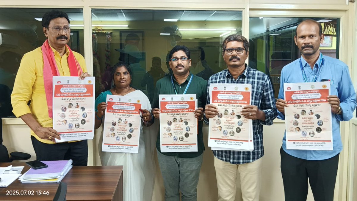 TB Mukt Bharat - Andhrapradesh (@ntep_ap) on Twitter photo Vijayawada East MLA Gadde Ramamohan Rao unveiled a poster on TB symptoms at the party office. In his address, the MLA emphasized that if individuals experience symptoms such as coughing for over two weeks, fever, loss of appetite. <a href="/TbDivision/">Central TB Division | #TBMuktBharat</a> <a href="/maheshgorla/">Mahesh Gorla</a> <a href="/ArogyaAndhra/">Health Medical and Family Welfare Department - AP</a> Vijayawada East MLA Gadde Ramamohan Rao unveiled a poster on TB symptoms at the party office. In his address, the MLA emphasized that if individuals experience symptoms such as coughing for over two weeks, fever, loss of appetite. <a href="/TbDivision/">Central TB Division | #TBMuktBharat</a> <a href="/maheshgorla/">Mahesh Gorla</a> <a href="/ArogyaAndhra/">Health Medical and Family Welfare Department - AP</a>