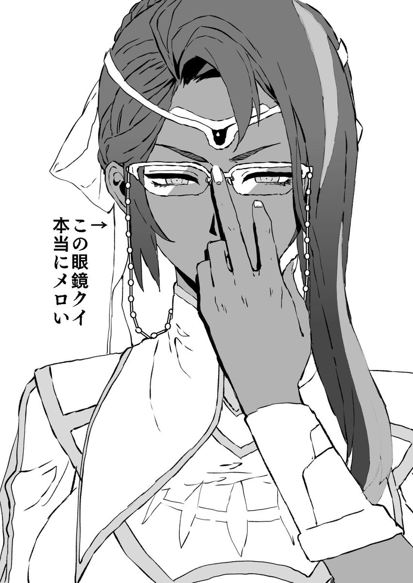 burningkakigori's tweet image. 