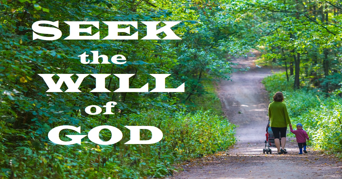 "Do not be conformed to this world, but be transformed by the renewal of your mind, that by testing you may discern what is the will of God, what is good and acceptable and perfect."  Romans 12:1-2