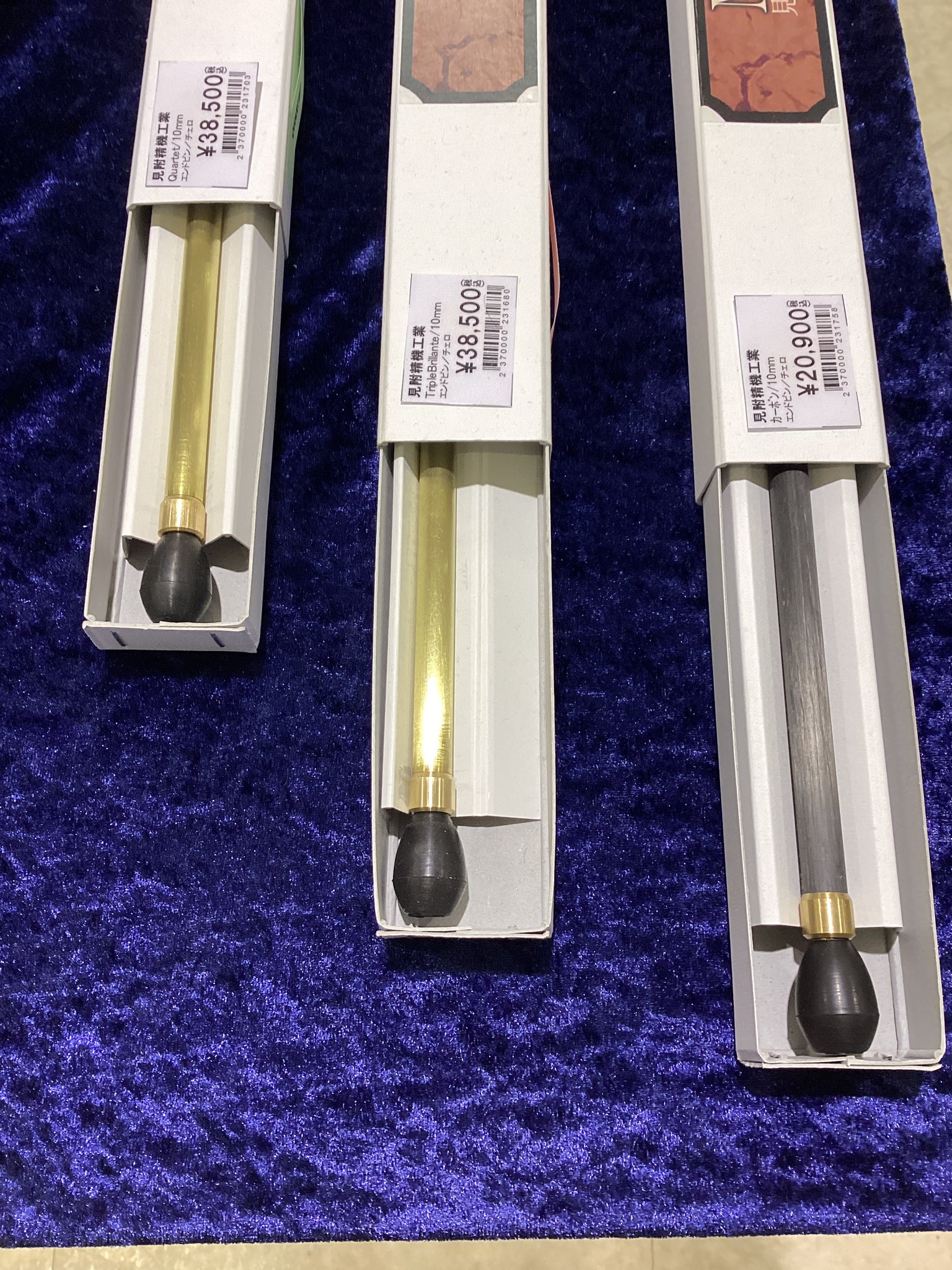 チェロ 見附エンドピン トリプルブリランテ φ10mm 【公式通販】