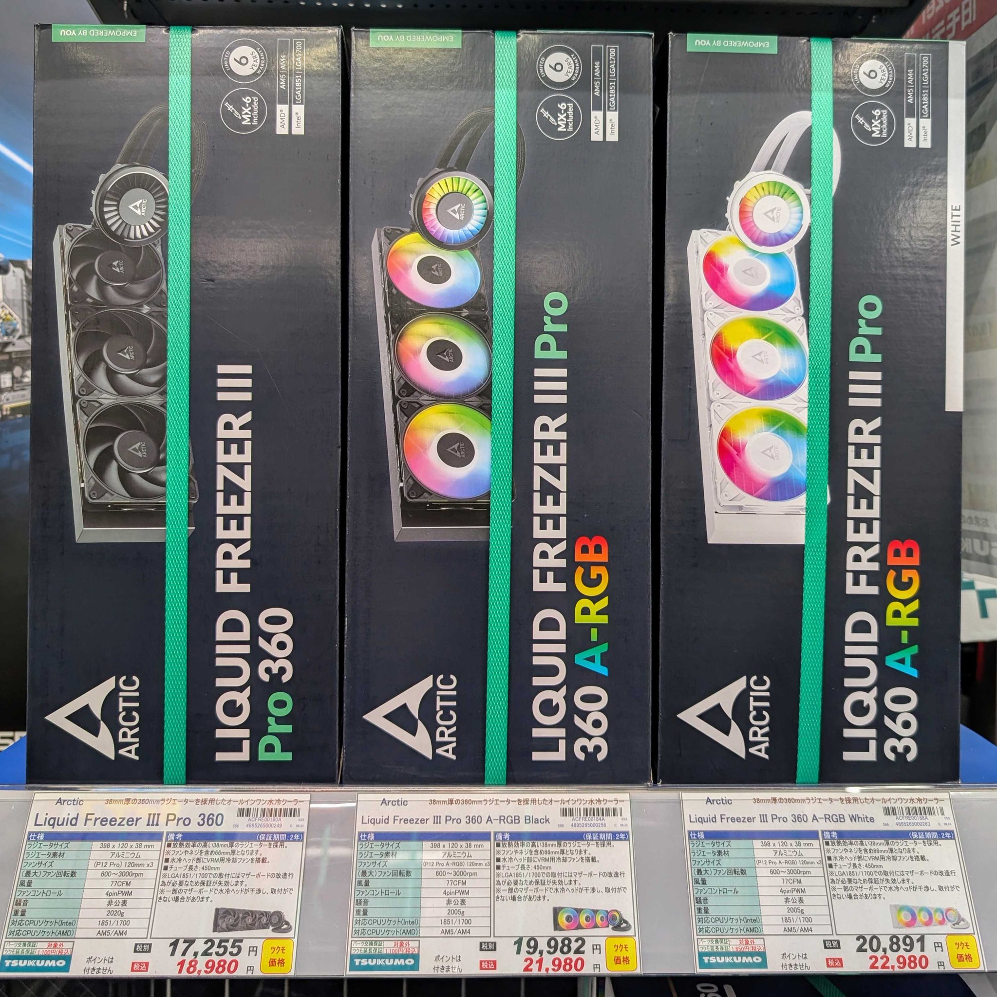リセ 水無月 ほたる プロモ Lycee Overture 〜リセ〜｜TCGシングルカード通販なら「193net」