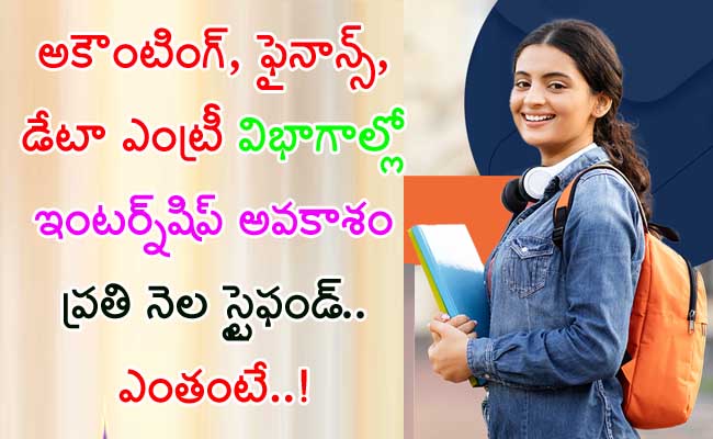 sakshibhavita's tweet image. అకౌంటింగ్, ఫైనాన్స్, డేటా ఎంట్రీ విభాగాల్లో ఇంటర్న్‌షిప్ అవకాశం.. ప్ర‌తి నెల స్టైఫండ్.. ఎంతంటే..!

education.sakshi.com/internships/ed…

#AccountingInternship #FinanceInternship #DataEntryInternship #GovernmentInternship #BcomStudents #PaidInternship #UrbanLocalBodies #ParwanooSolanInternship…