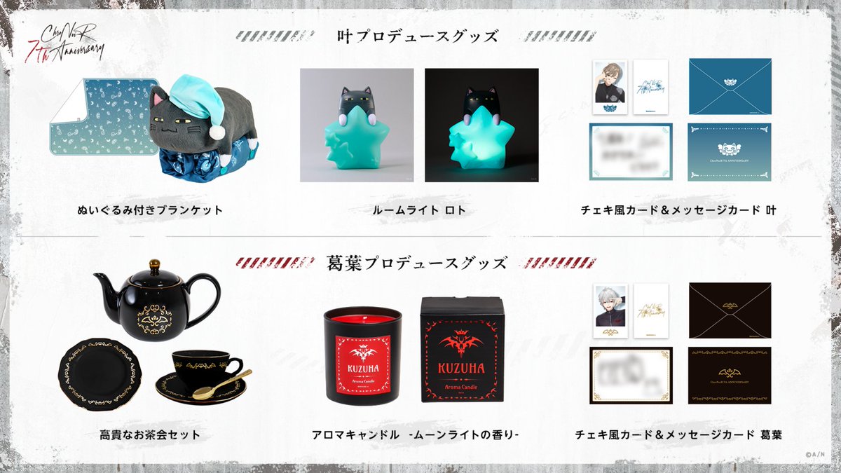 いいね！お気軽に♡おにころ ぜんまい on X: 