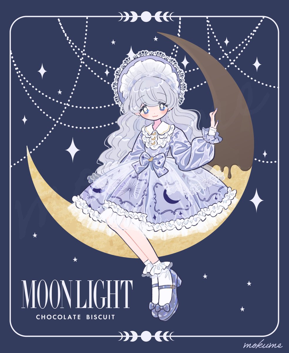 mokume001's tweet image. チョコがけムーンライトの包装がきらきらでかわいいんです