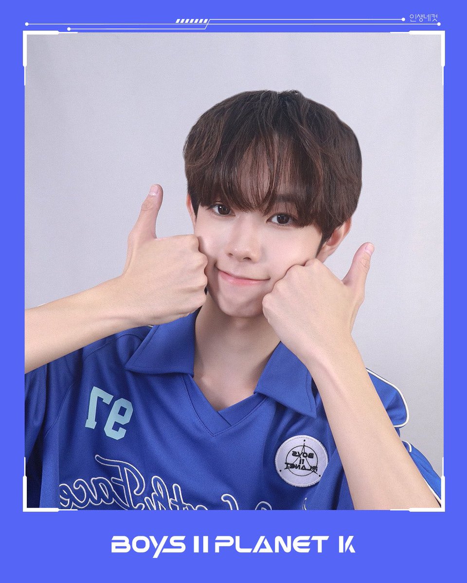 ボイプラ2の日本人練習生・ショウが可愛い🥹 ✓年齢：19歳 ✓身長